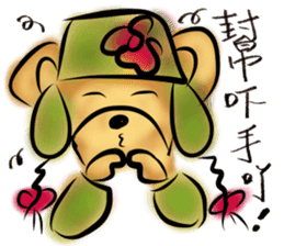 Rossy the working bears II sticker #7305235