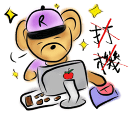 Rossy the working bears II sticker #7305238