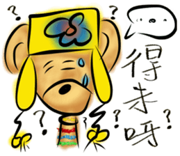 Rossy the working bears II sticker #7305242