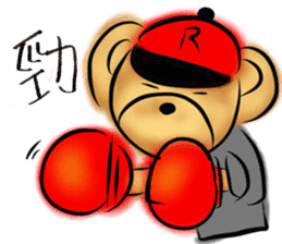 Rossy the working bears II sticker #7305246