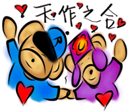 Rossy the working bears II sticker #7305247