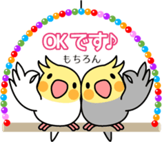 Lively birds "tweet-tweet" sticker #7305368