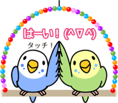 Lively birds "tweet-tweet" sticker #7305369