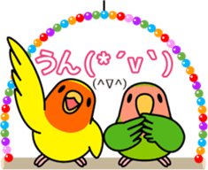 Lively birds "tweet-tweet" sticker #7305371