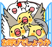 Lively birds "tweet-tweet" sticker #7305372