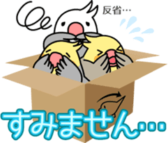 Lively birds "tweet-tweet" sticker #7305388