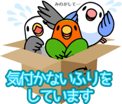 Lively birds "tweet-tweet" sticker #7305391