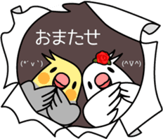 Lively birds "tweet-tweet" sticker #7305396