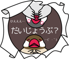 Lively birds "tweet-tweet" sticker #7305398