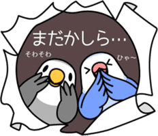 Lively birds "tweet-tweet" sticker #7305399