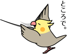 Lively birds "tweet-tweet" sticker #7305400