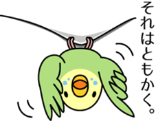 Lively birds "tweet-tweet" sticker #7305401