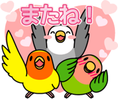 Lively birds "tweet-tweet" sticker #7305407