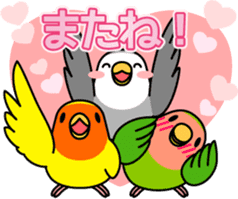 Lively birds "tweet-tweet" sticker #7305407
