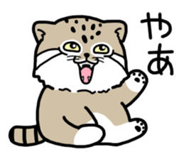 mofmof Manul sticker #7305608