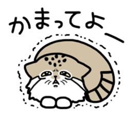 mofmof Manul sticker #7305613