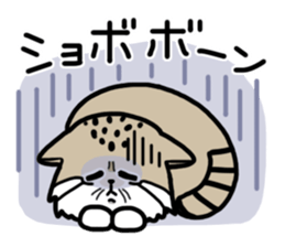 mofmof Manul sticker #7305614