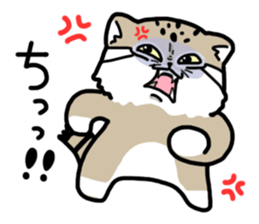 mofmof Manul sticker #7305618