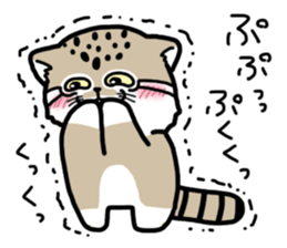 mofmof Manul sticker #7305620