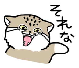 mofmof Manul sticker #7305625