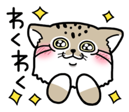 mofmof Manul sticker #7305633