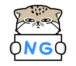 mofmof Manul sticker #7305642