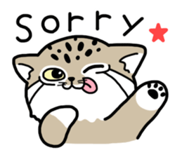 mofmof Manul sticker #7305643