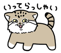 mofmof Manul sticker #7305645