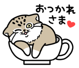 mofmof Manul sticker #7305646