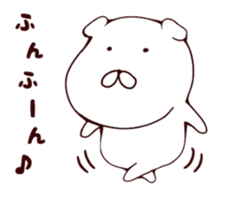 A slow dog sticker #7305688