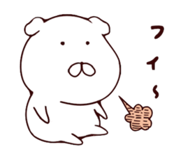 A slow dog sticker #7305690