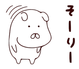 A slow dog sticker #7305693