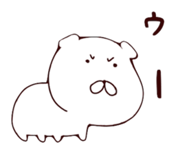 A slow dog sticker #7305704