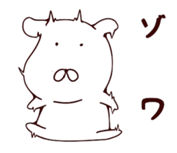 A slow dog sticker #7305706