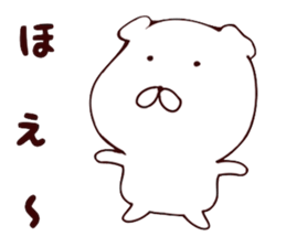 A slow dog sticker #7305707