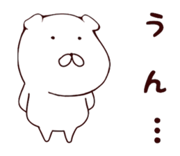 A slow dog sticker #7305710