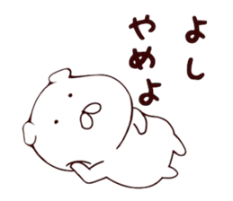 A slow dog sticker #7305715