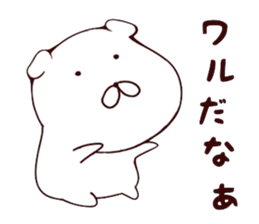 A slow dog sticker #7305716