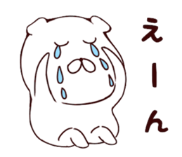 A slow dog sticker #7305717