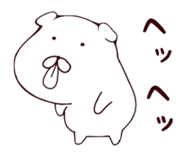 A slow dog sticker #7305725