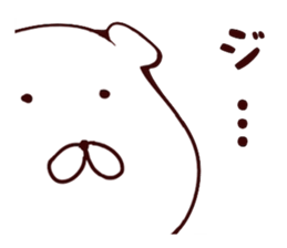 A slow dog sticker #7305726