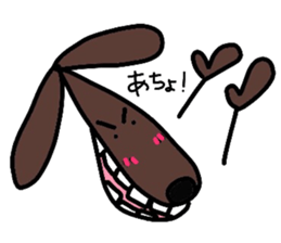 dog chocolato sticker #7305850