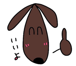 dog chocolato sticker #7305854
