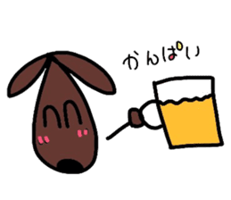 dog chocolato sticker #7305855