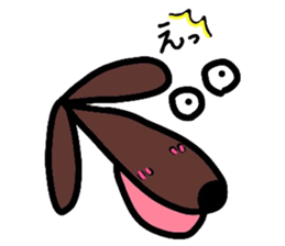 dog chocolato sticker #7305856