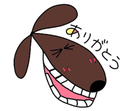 dog chocolato sticker #7305859