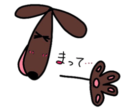 dog chocolato sticker #7305862