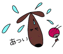 dog chocolato sticker #7305863