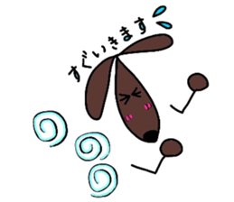 dog chocolato sticker #7305865