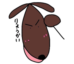 dog chocolato sticker #7305866